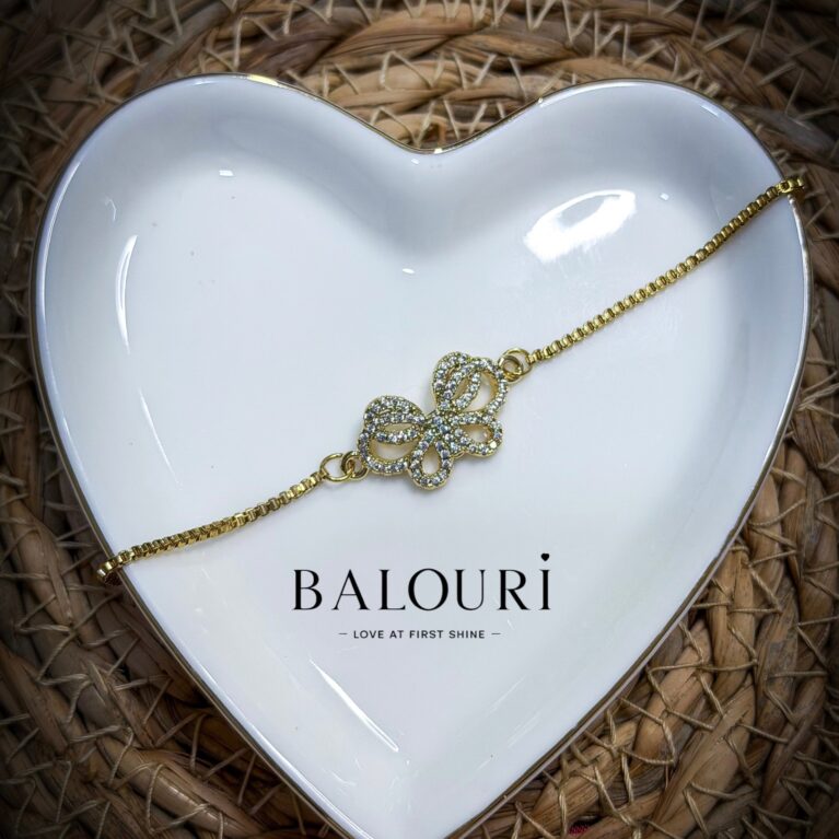 BUTTERFLY CHAIN BRACELET